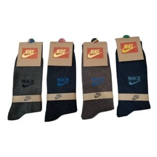 Nike Long Cotton Winter Socks - Footwear Accessory Designed For Warmth Preservation And Daily Winter Routine - Mix Colours (Pack of 3 Pairs)
