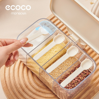 4-in-1 Seasoning Storage Box
