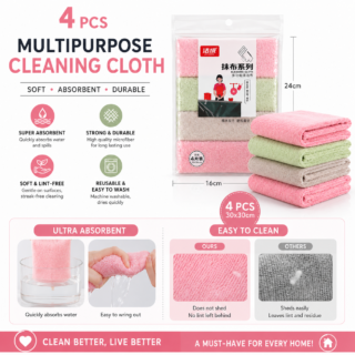 4 Pieces Multipurpose Microfiber Cleaning Cloth Set