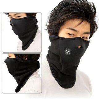 Half Face Bike Mask – Windproof & Dustproof Cycling Face Shield