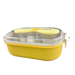 Duck Duck - SS Lunch Box