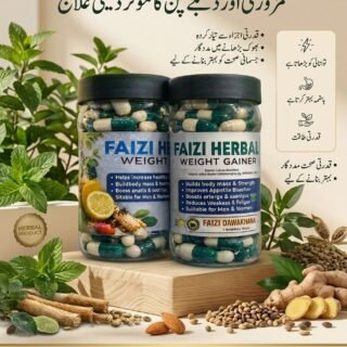 Faizi Herbal Weight Gainer Capsules – Natural Remedy for Weight Gain, Strength & Weakness
